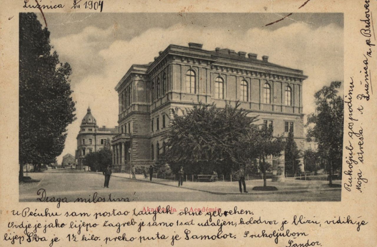 Palača JAZU 1904. godine